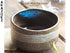 Hagoro Matcha bowl